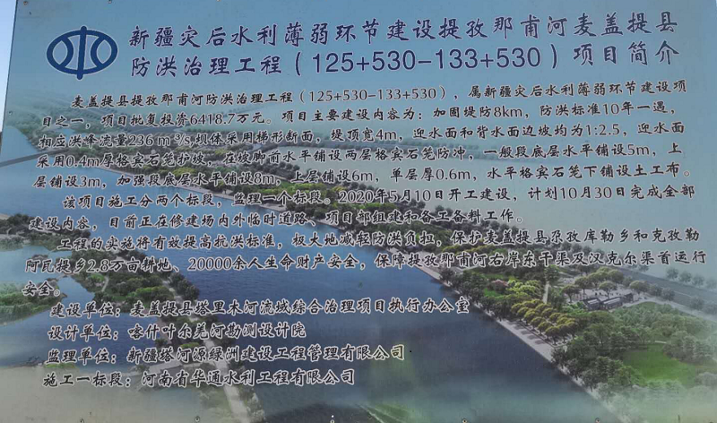 15946081782425.png 圖片1.png